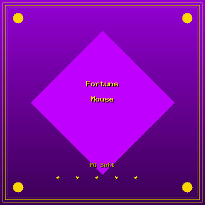 Fortune Mouse
